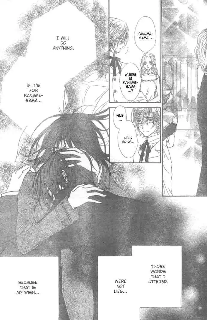 Vampire Knight Chapter 26 3